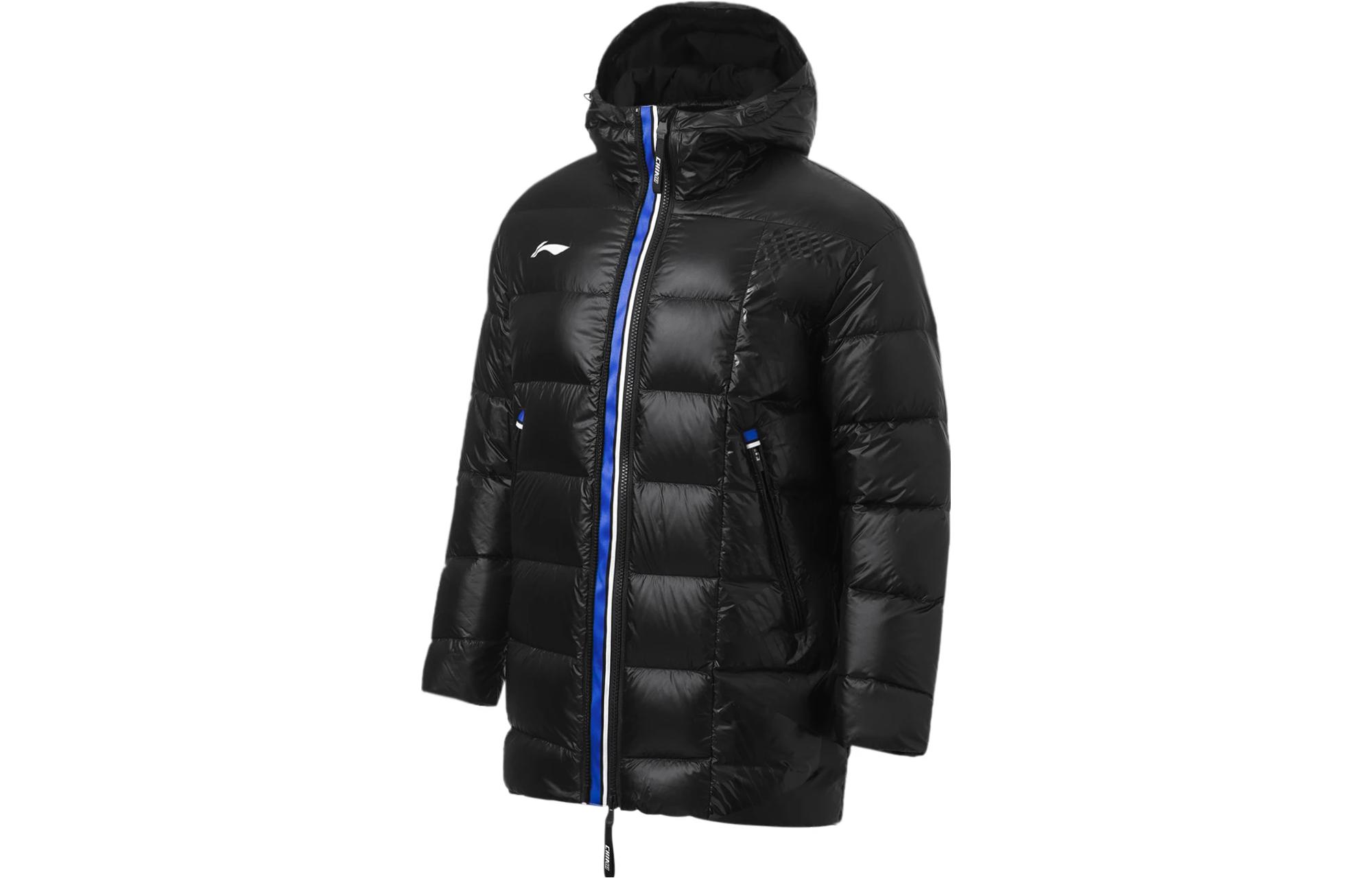 Li Ning Down Jacket Unisex Black AYMT021-1 L