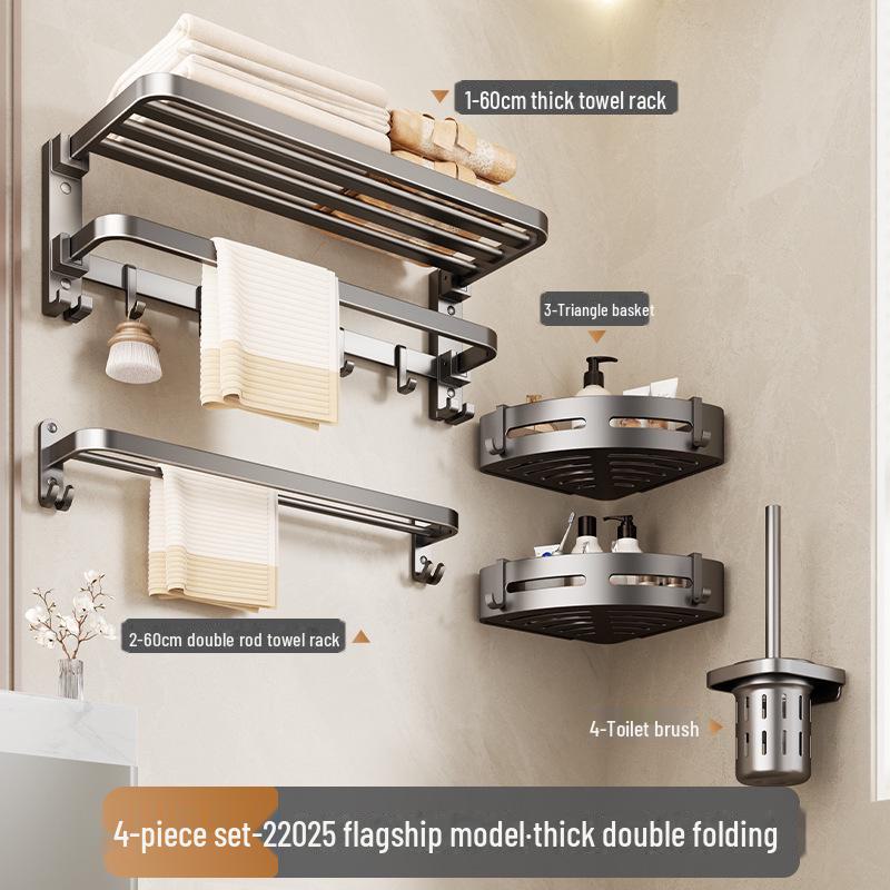 Punch-Free Bathroom Towel Rack and Shelf Kit
