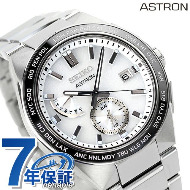 

[15,840 yen OFF coupon! & Get +2x points when you enter! Today only! ] [With novelty items to choose from] Seiko Astron NEXTER SBXY049 NEXTER Men s