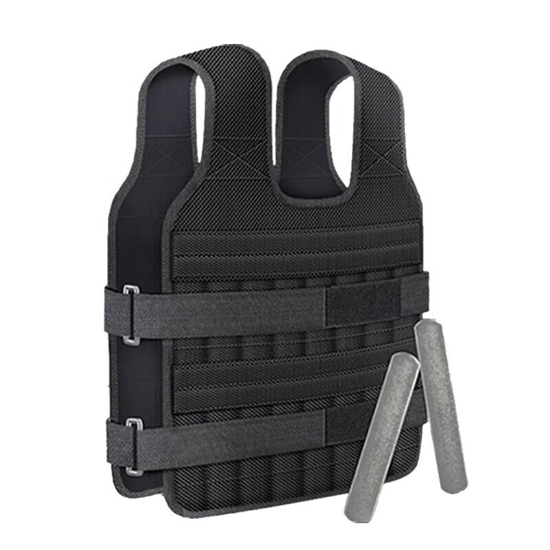 Adjustable Weighted Vest
