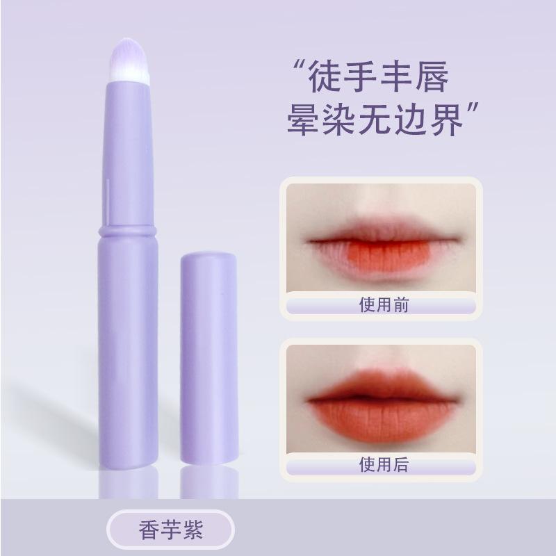 Multifunctional Soft Bristle Lip Brush With Cap Concealer Brush