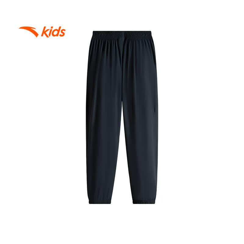 Anta Kids' Breathable Knitted Sports Pants