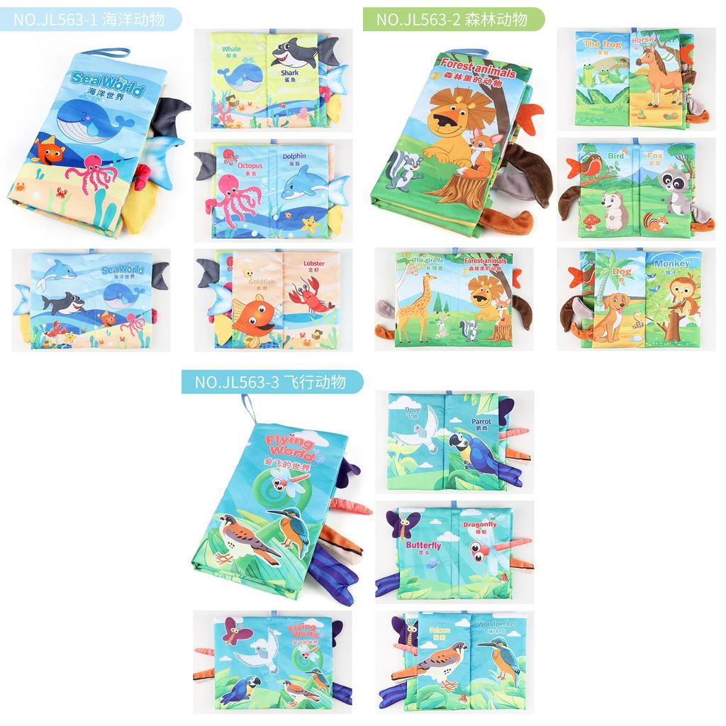 Ocean Animals Tail Cloth Book English Baby Early Education Tearable Sound Paper
