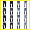Mens Straight Fit Distressed Patchwork Denim Jeans High Street Vintage Style Casual Trousers