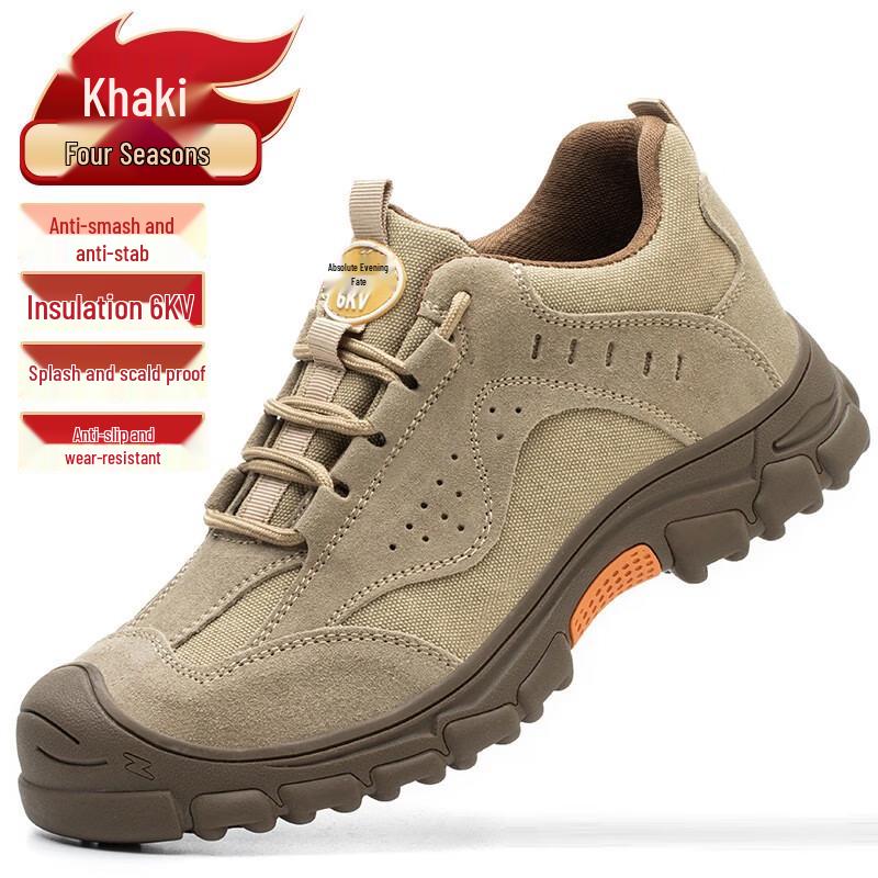 Alliance Messenger Steel Toe Safety Work Shoes 46