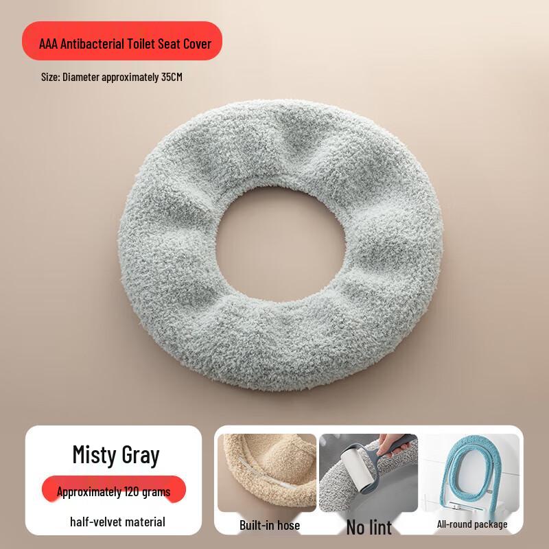 KATEI STORY Plüsch Warmer WC-Sitzbezug