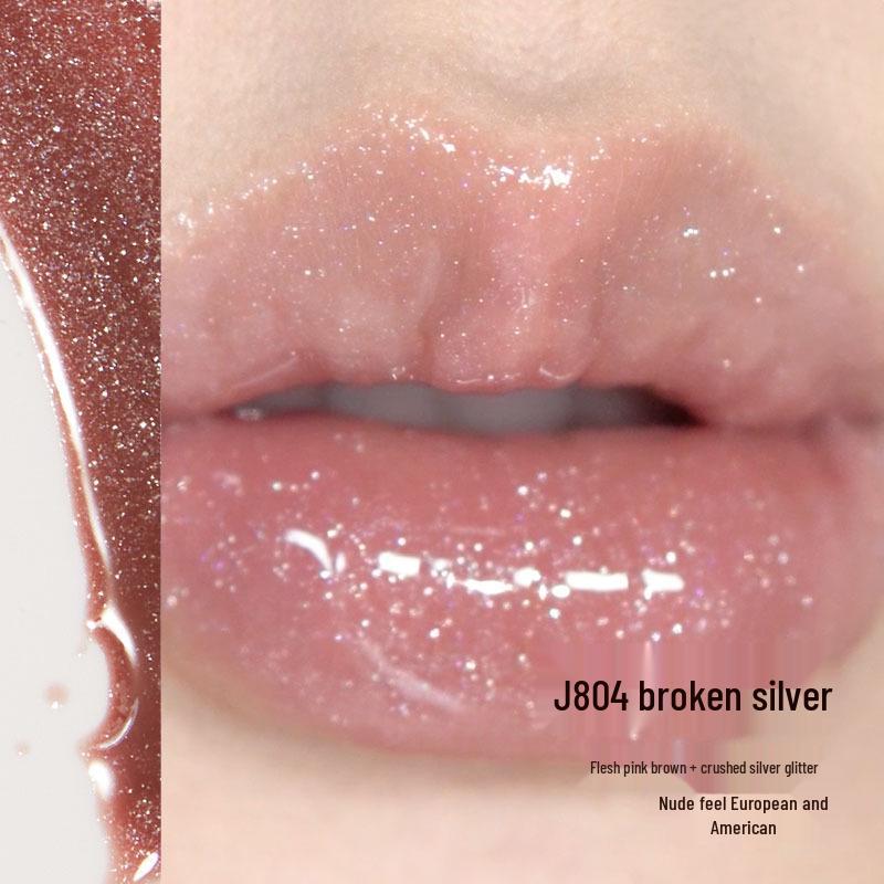 Girlcult Phantom Mirror Water Light Lip Gloss – Materia Medica Series Miaojiang Witch Edition.