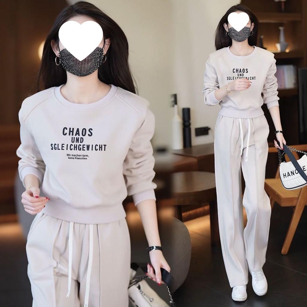Casual Sports Suit for Women, Autumn Fashion, Loose Age-reducing Sweatshirt, Wide-leg Pants Two-piece Set