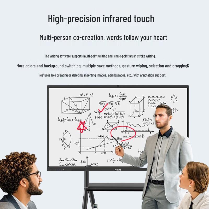 Philips 65-inch 4K Smart Interactive Whiteboard with Trolley (CN version)