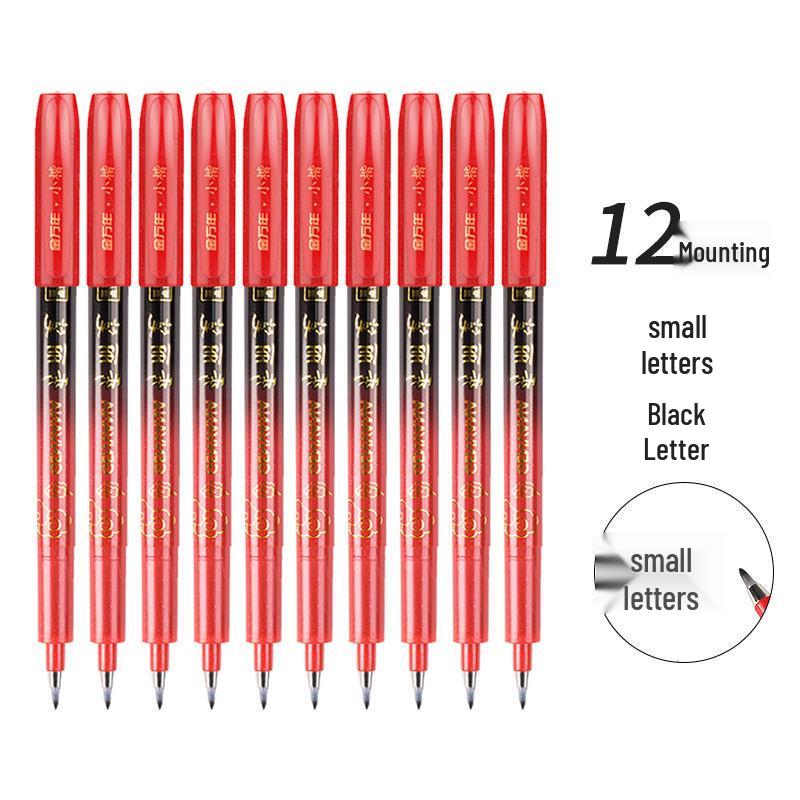 Jinwannian Refillable Calligraphy Pen Set - Soft Tip, Medium, Small, Extra Fine, Student Practice
