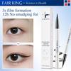 FAIR KING Black Liquid Eye Liner Pen Long Lasting Makeup Pencil Beauty Cosmetic Eyeliner