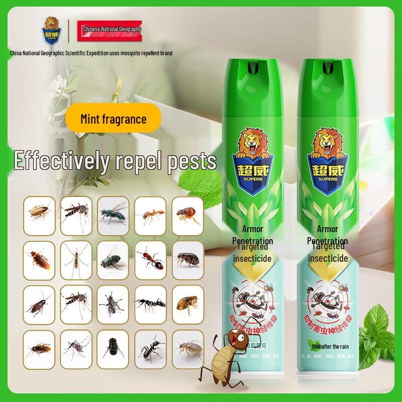 ChaoWei Insecticide Spray