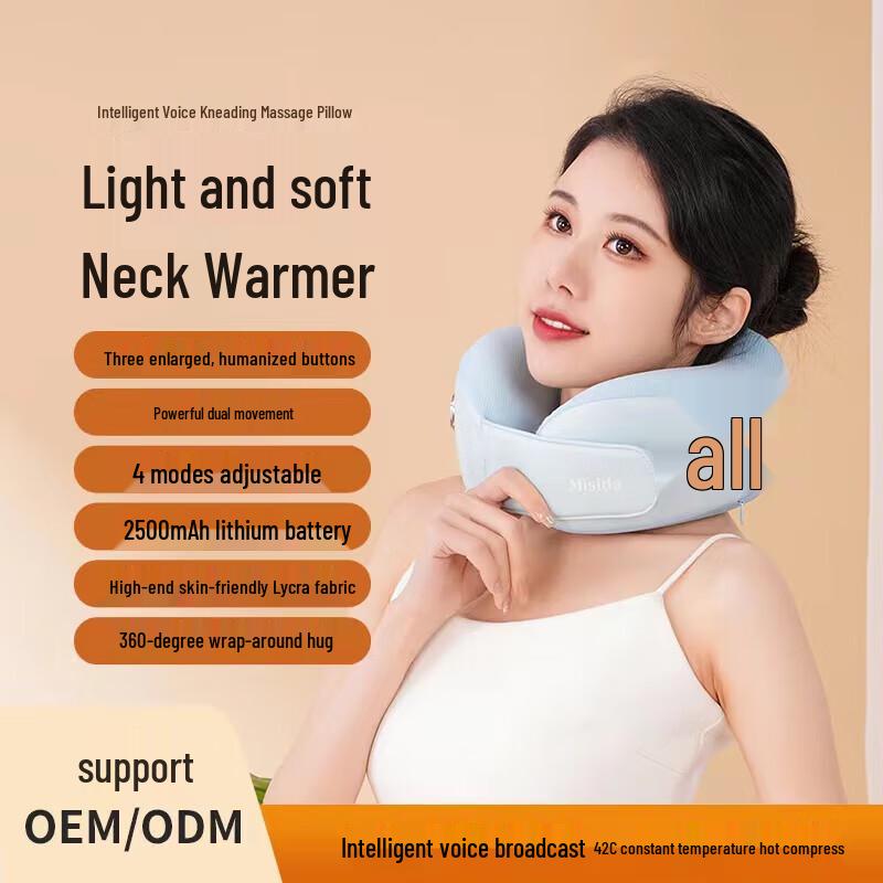 Misida Smart Voice Neck Massage Pillow