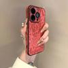 Luxury Leopard Print Phone Case For 11 12 13 14 15 16 Pro Max Plus Bumber Back Cases Cover