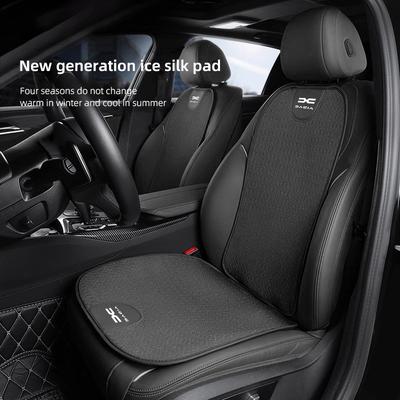 Car Seat Cushion Cover Breathable Ice Silk Non Slip Protector Pad For Dacia Bigster Spring Duster Sandero Jogger Dokker Lodgy
