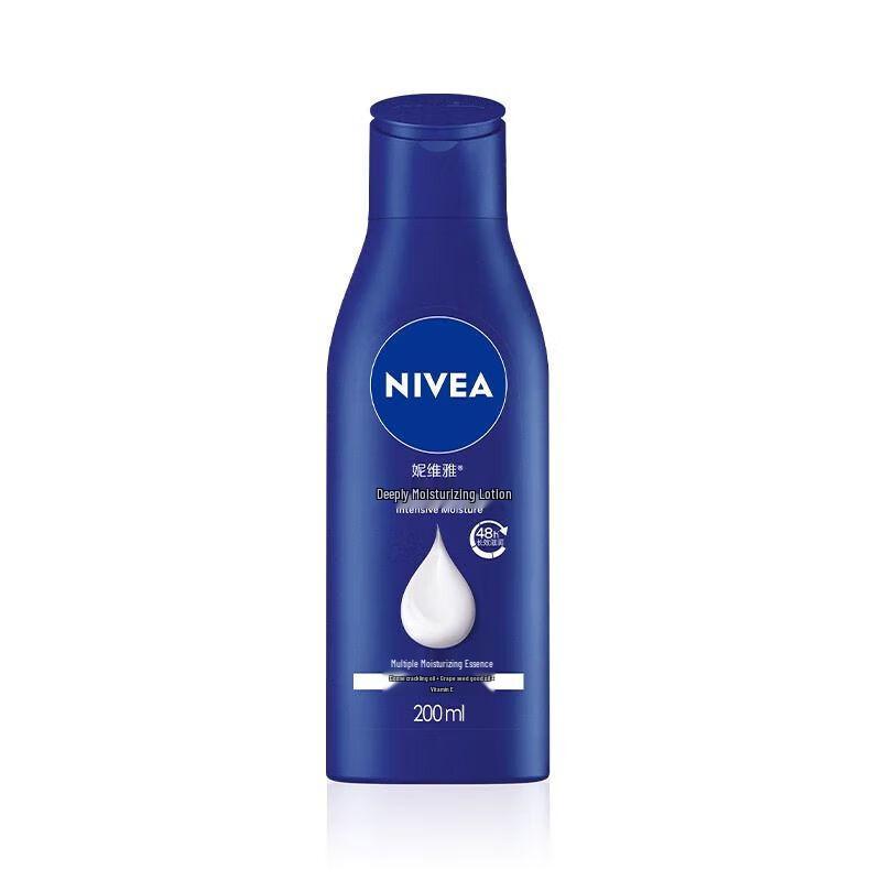 

NIVEA Deep Moisturizing Body Lotion