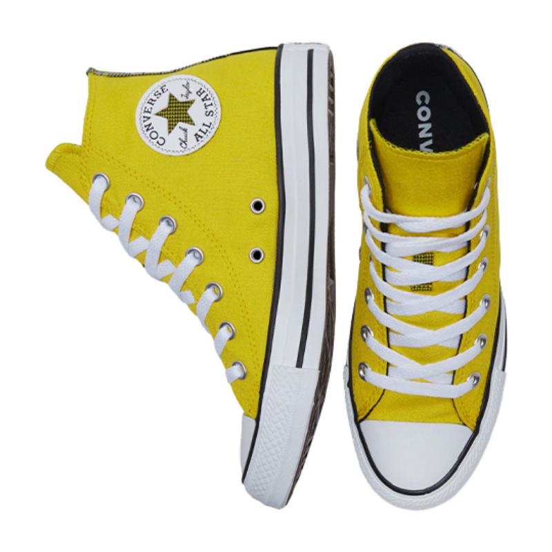 Converse Chuck Taylor All Star Round Toe Lace-up Non-Slip Abrasion Breathable High Top Espadrilles Women's Yellow