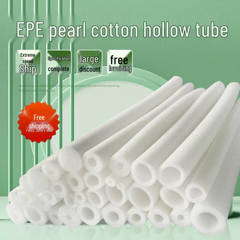 AFW Polystyrene Protective Sleeve