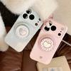 Cream polka dot Apple 17 Promax phone case iPhone 16 heart-shaped mirror magnetic suction support