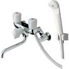 TOTO TMS20CZ Bathroom Wall Mount 2-Handle Shower Bracket with Temporary Water Stop [for Cold Regi...