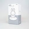 Hassy Miffy Piggy Bank DXS Beige Top-in MF-8297