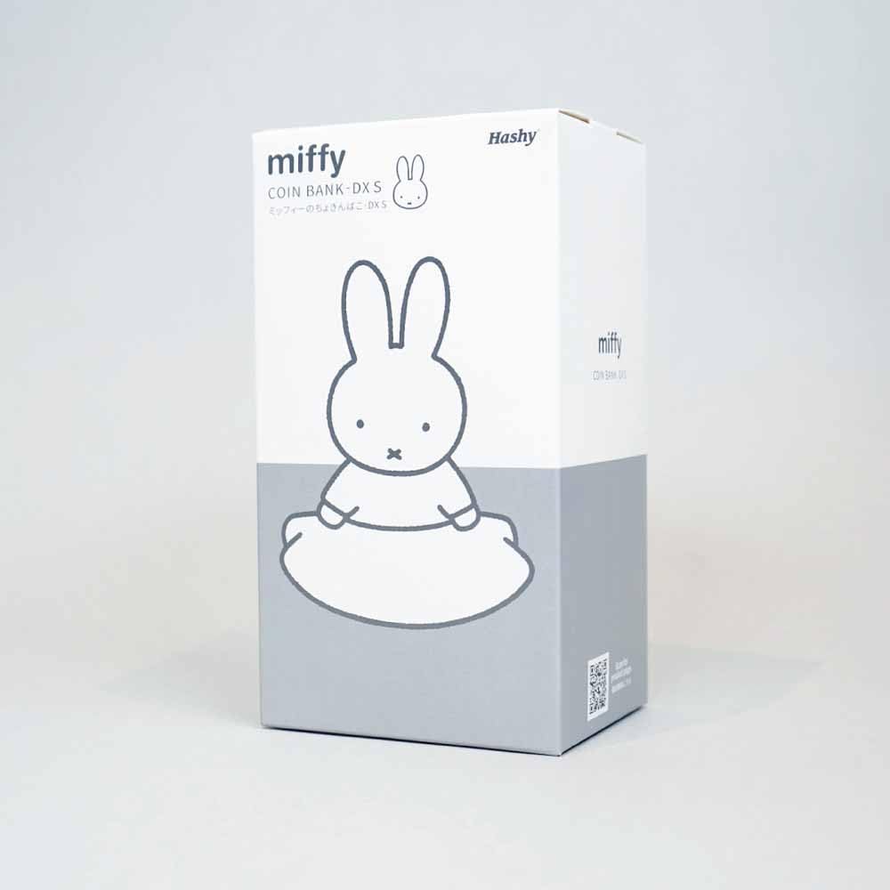 Hassy Miffy Piggy Bank DXS Beige Top-in MF-8297