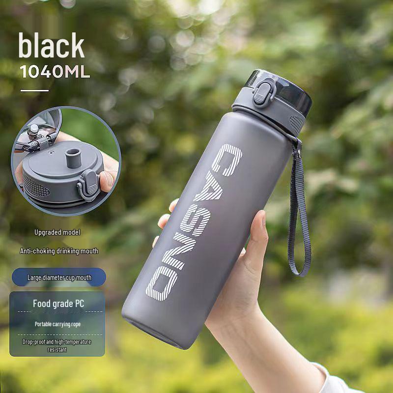 Casino Student Portable Sports Water Bottle with Bullet Cover – Frosted, Large Capacity, Outdoor & Direct Drinking Design.