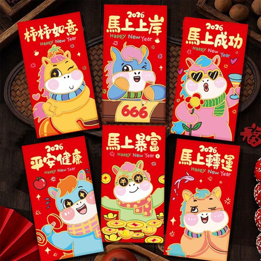 6pcs Chinese Style Lucky Money Envelopes Cartoon Red Packet 2026 Horse Year Red Envelopes  Birthday