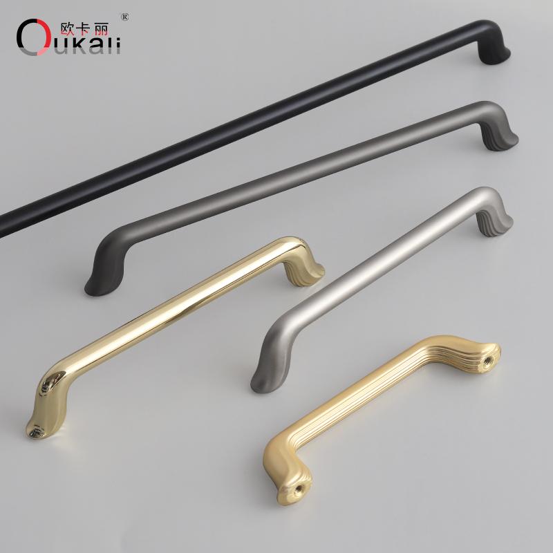 Oukali Modern Simple Furniture Cabinet Handle Kitchen Drawer Cupboard Zinc Black 128mm Pulls Handles