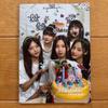 [USED] Newjeans Sticker Book