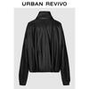UR Women's Faux Leather Stand Collar Oversized Jacket