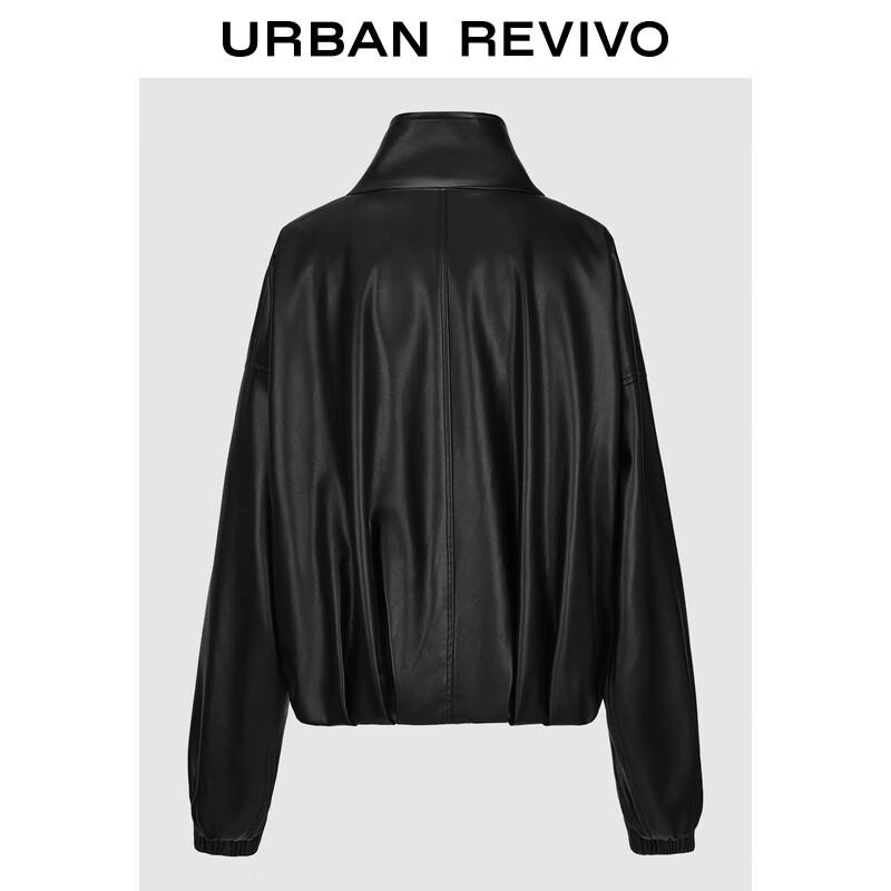 UR Women's Faux Leather Stand Collar Oversized Jacket