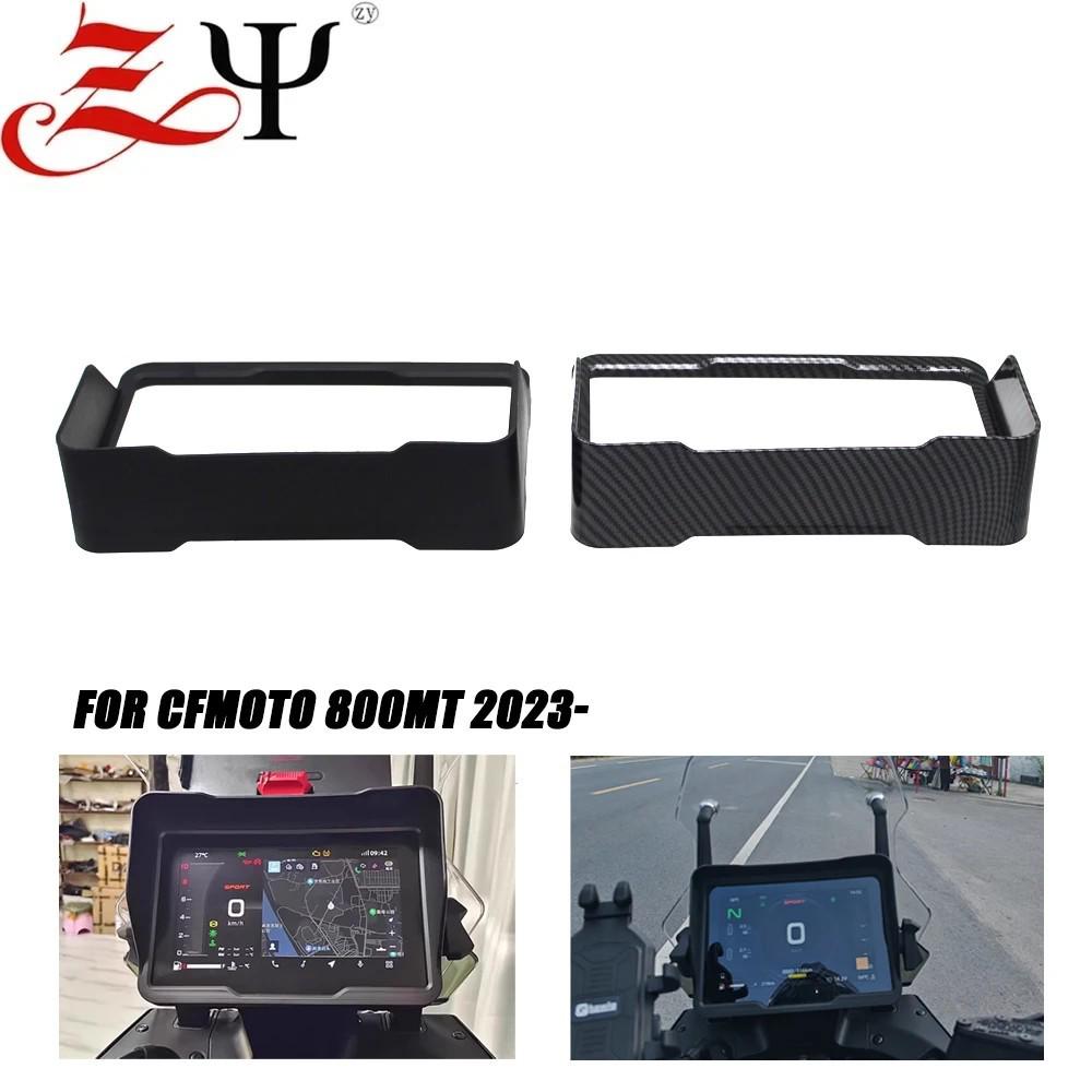 

CFMOTO 800MT Motorcycle Dashboard Sun Visor Cover Black