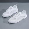 2025 Summer Mesh Women's Casual Shoes New Anti Slip Wear-resistant Lightweight Single Shoe Soft Sole Versatile White Women Shoes