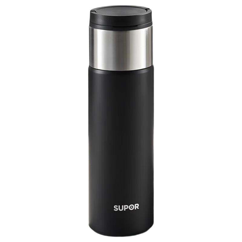 Supor KCV55DC10 Portable Tea Infuser Insulated Mug