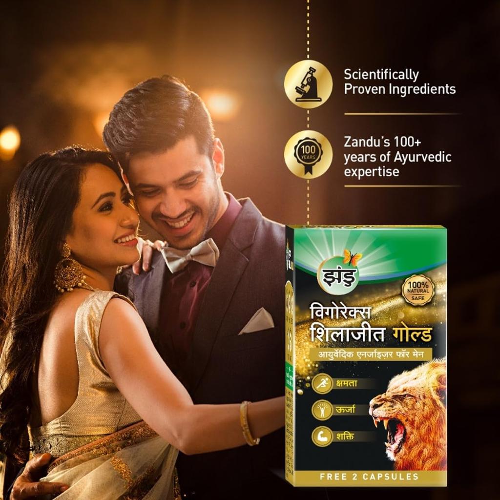 Zandu Vigorex Shilajit Gold Energy Support Capsules For Men With Ayurvedic Herbal Blend For Daily Stamina And Vitality Boost 12 Capsules