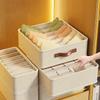 Soveromsskap Skufforganisator BH Sokker Undertøy Organizer Boks Garderobe Klesorganisator Klesskap Oppbevaringsorganisatorer