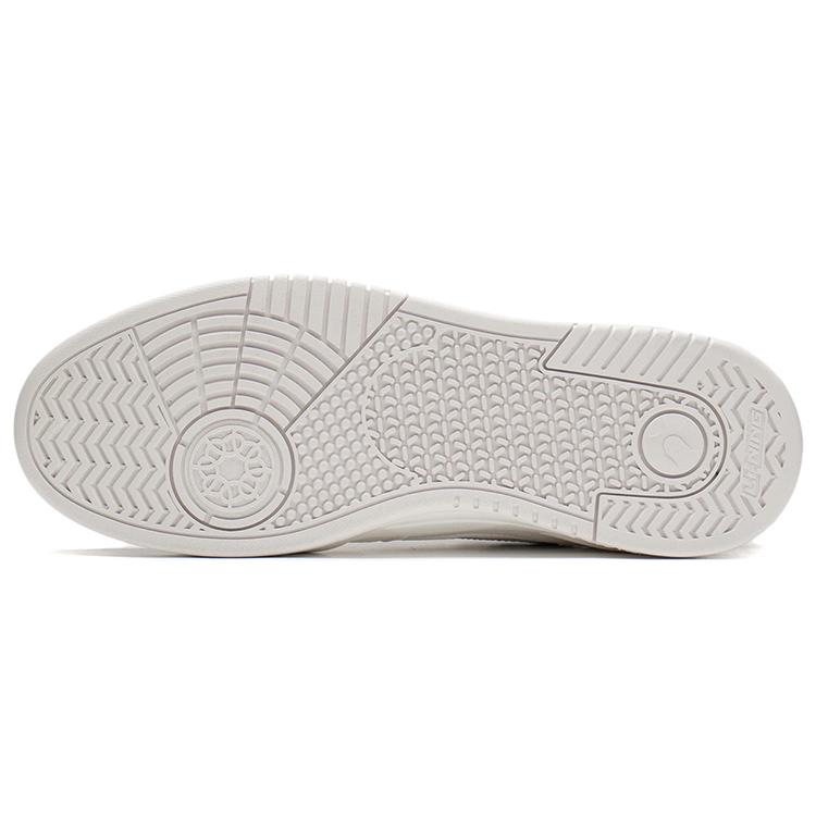 Li Ning Yuebai Thermal Slip Resistant Low top Skateboard Shoes Men's Mist White AGCS251-1