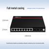 Huawei S1730S-L8T2S-MA Gigabit Ethernet Switch