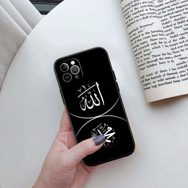 MH93 Muslim Hijab text Case for Samsung A06 A35 A25 A24 A15 A05S A05 M55 M35 M15 A02 A12 A13 A10 A16 A20 A30 A22 A31 A32 A33 A42 A50