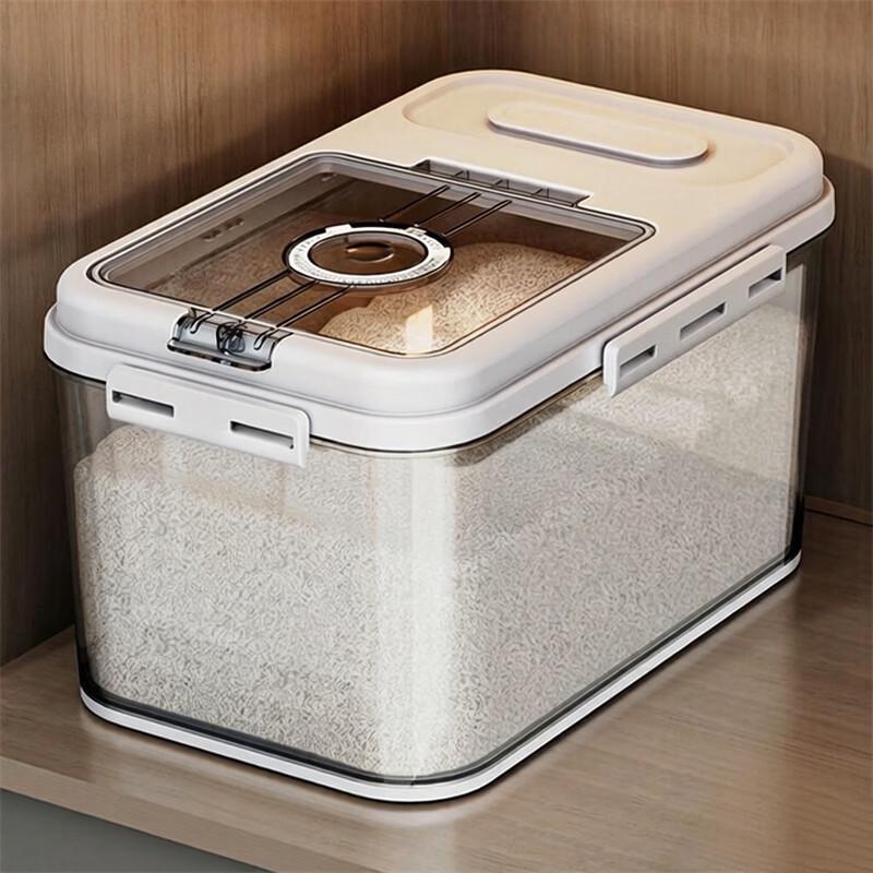 Paibei 15-Jin Sealed Plastic Rice Storage Container
