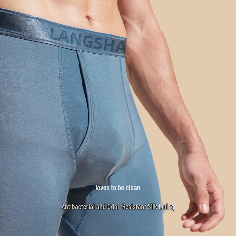 LANGSHA Men's Modal 7A Antibacterial Thermal Base Layer Pants