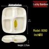 HANDUNYOU Commercial Melamine 4-Compartment Rectangular Plate