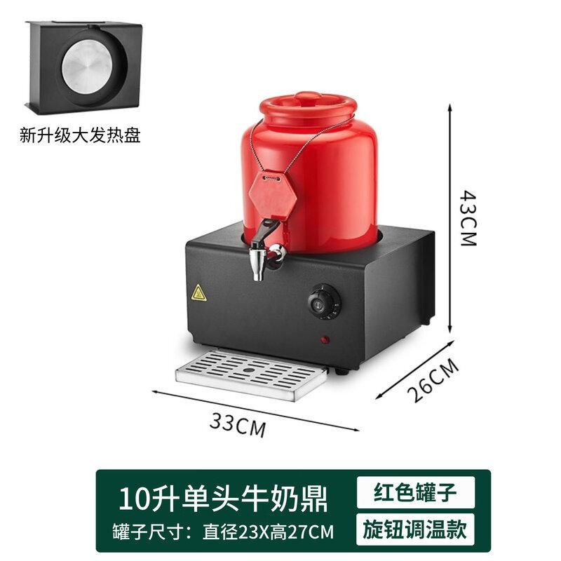 JPHZNB Ceramic Electric Insulated Hot Beverage Dispenser