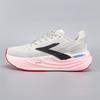 Brooks Glycerin Max Running Shoes Men Women Lightweight Cushioned Low-Cut Sneakers With Non-Slip Sole