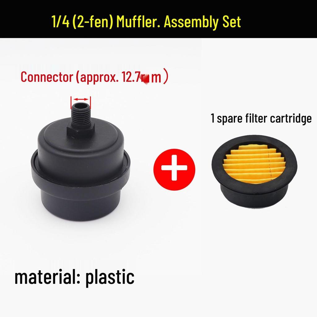 Oil-Free Air Compressor Kit: Direct-Coupled Pump, Silencer Muffler, Air Filter & Element.