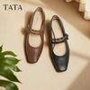 TATA Women's Sheepskin Mary Jane Flats