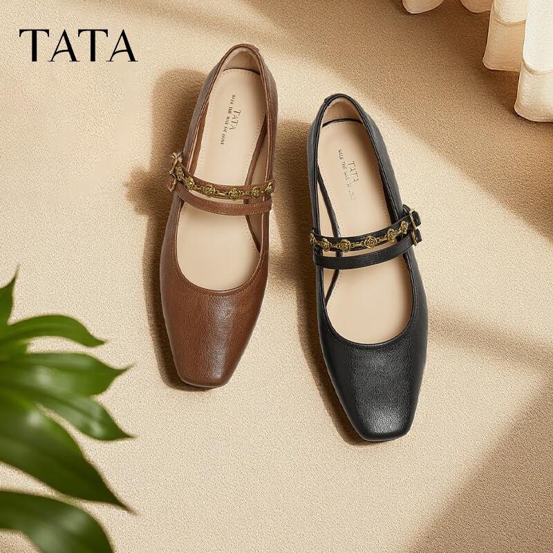 TATA Women's Sheepskin Mary Jane Flats