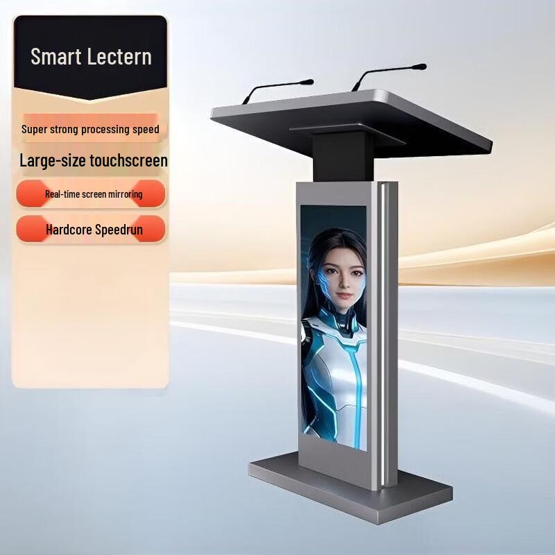 Smart Interactive Podium with 4K Touchscreen (CN version)