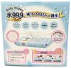 Fluffy Plus Baby Made In Hyaluronic 70 4 Packs 99.9% Water, Wipes, Additive-Free, Japan, Acid, Wipes,